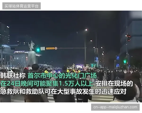 全球世界杯赛事转播急救网络已覆盖85%核心转播节点医疗数据监控