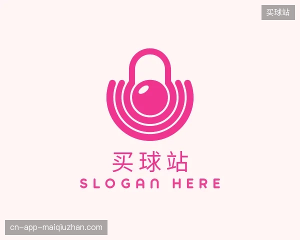 介绍买球站中国官网